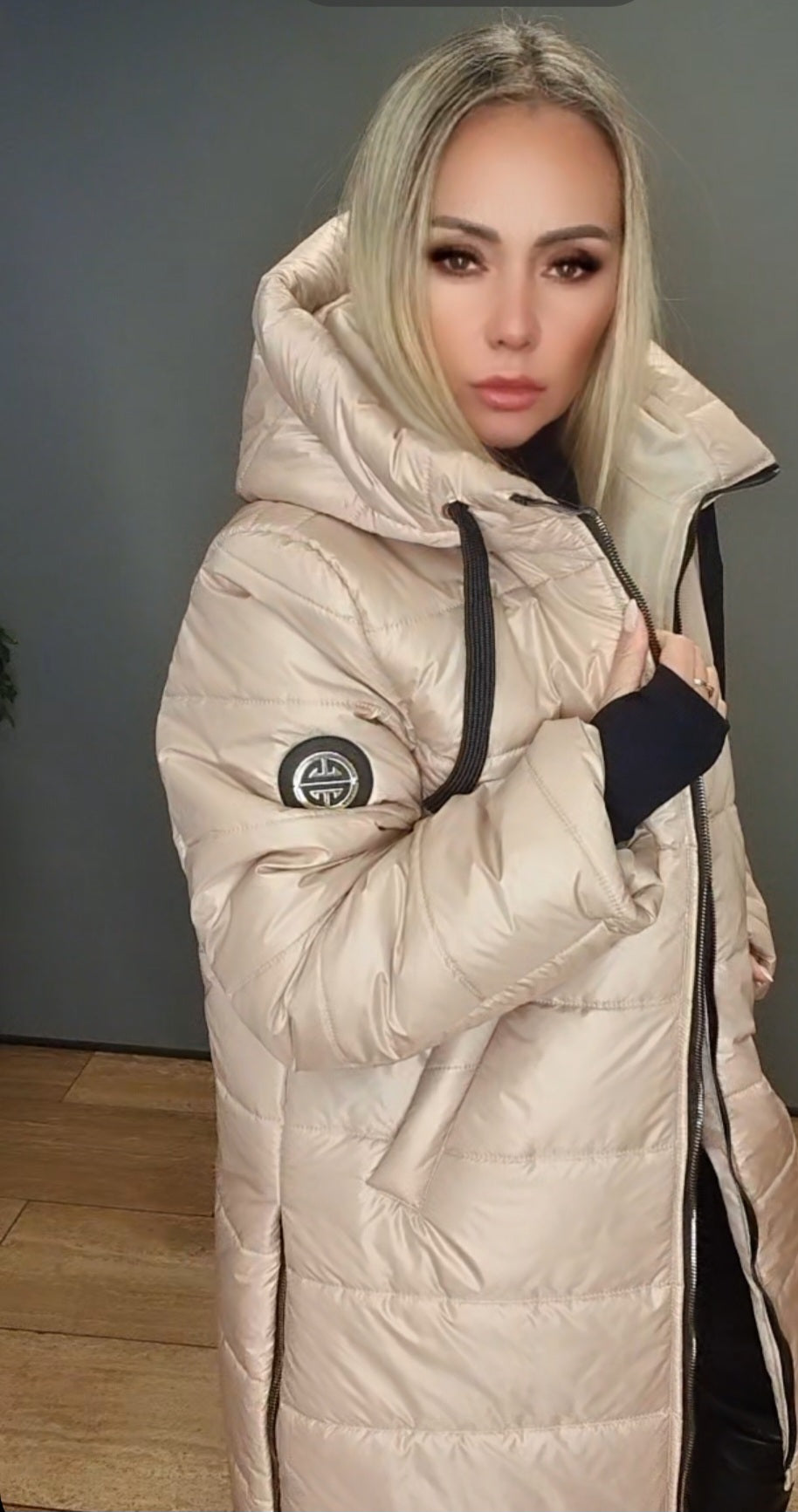 Winter Jacke Beige